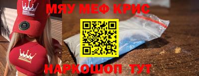 трава Сланцы