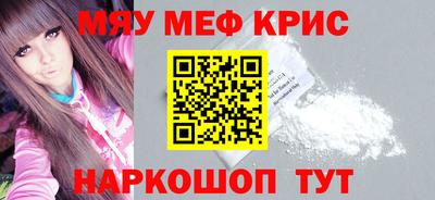 трава Сланцы