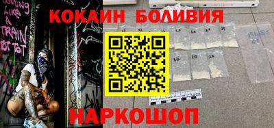 мет Славгород