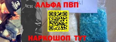мет Славгород