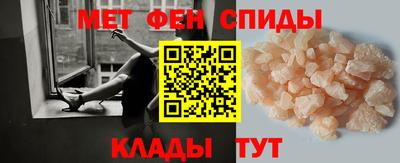 мет Славгород