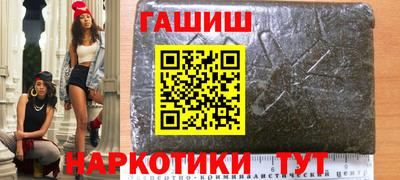мет Славгород