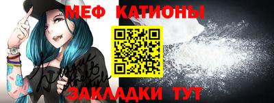 трава Сланцы
